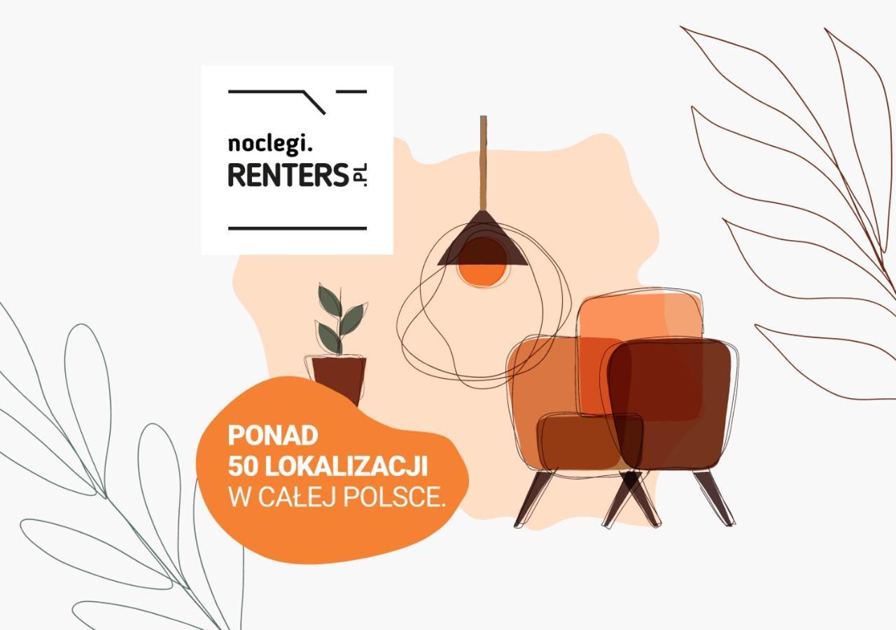 Lux Apartment Niemcewicza With Ac & Balcony Warsaw Ochota By Noclegi Renters Экстерьер фото